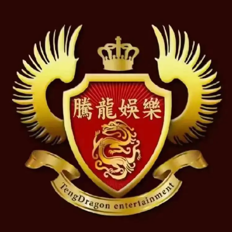 精致甜品
